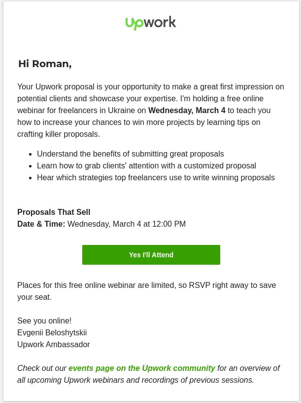 Company Event Email Template