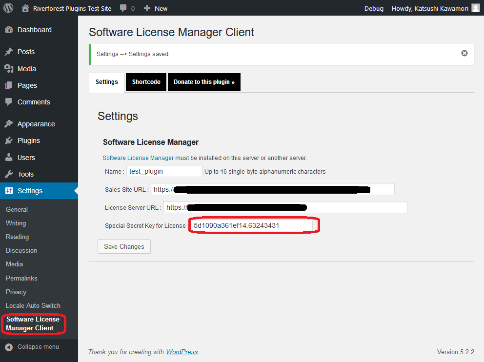 Example of WP license manager